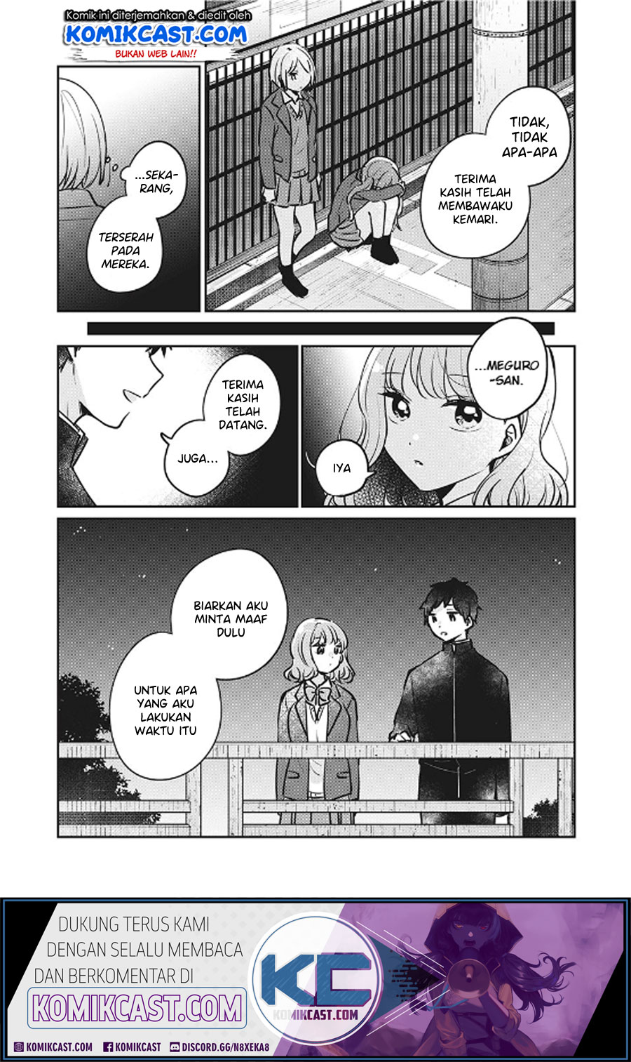 It’s Not Meguro-san’s First Time
